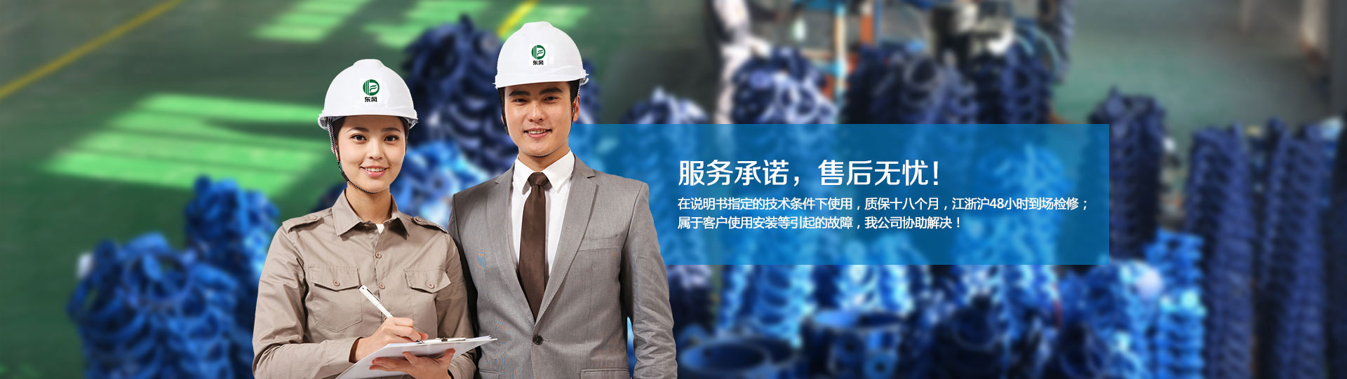 气动蝶阀型号规格